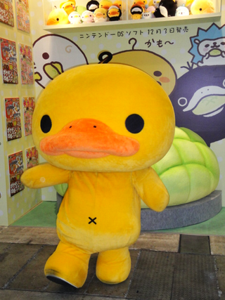 Illustration for article titled Booth Check: The Tokyo Game Show Kids' Hall